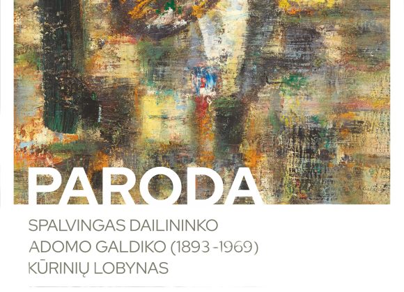 ADOMAS GALDIKAS | SPALVINGAS DAILININKO ADOMO GALDIKO (1893–1969) KŪRINIŲ LOBYNAS